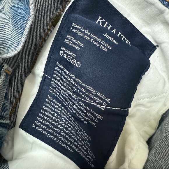 Khaite sz 25 Jordan Wide Leg Jeans Paint Splash Denim inseam 28” High Waist Blue - Picture 8 of 8